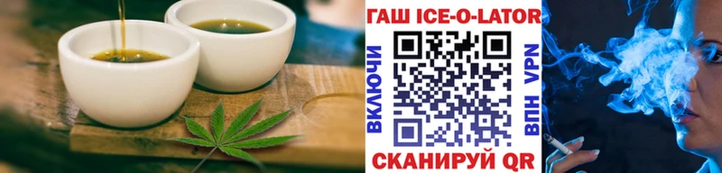 Печенье с ТГК марихуана  гидра зеркало  Баймак  хочу наркоту 