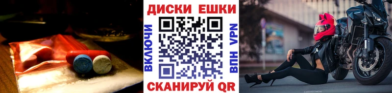 Ecstasy Philipp Plein  Баймак 