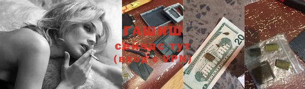 скорость mdpv Переславль-Залесский