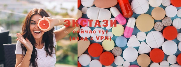 кокаин премиум Пестово