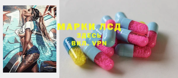 кокаин премиум Пестово