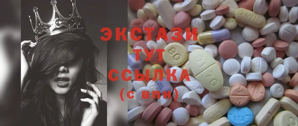 кокаин премиум Пестово