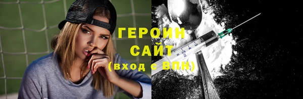скорость mdpv Переславль-Залесский