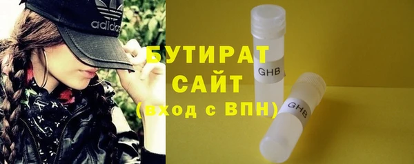 кокаин премиум Пестово
