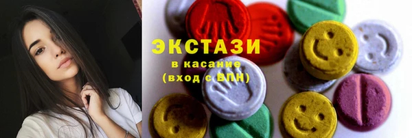 скорость mdpv Переславль-Залесский