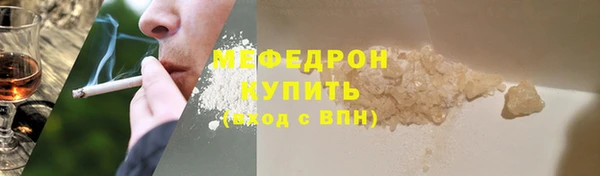 марки nbome Дмитровск