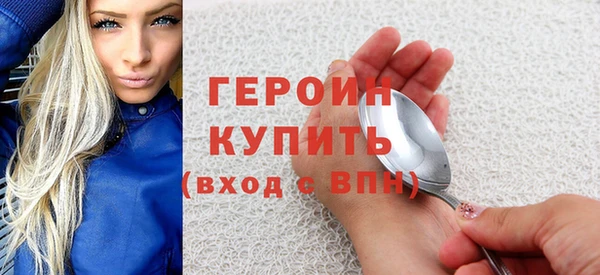 скорость mdpv Переславль-Залесский