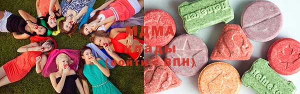 кокаин премиум Пестово
