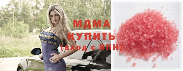 скорость mdpv Переславль-Залесский