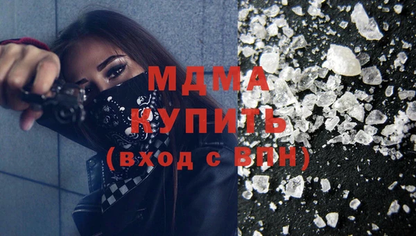 соль ск Пересвет
