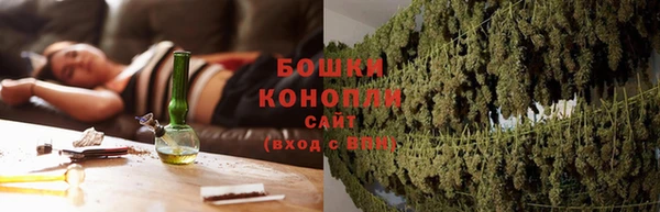 MDMA Видное