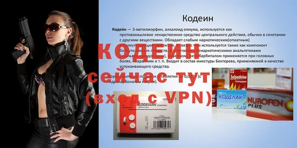 скорость mdpv Переславль-Залесский