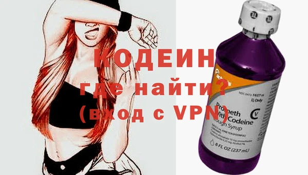 скорость mdpv Переславль-Залесский