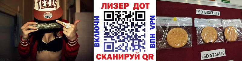 где купить   Баймак  Марки NBOMe 1,8мг 